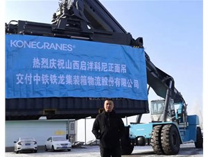 如何防止正面吊吊具破損？