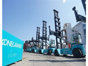 重磅！2023年大聯(lián)盟會(huì)議順利召開！