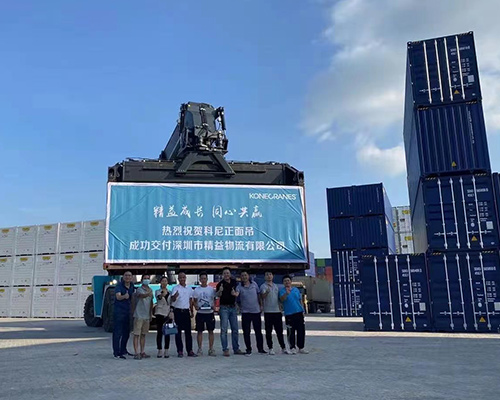 山西啟洋租賃為您分享山西正面吊租賃公司怎么選？